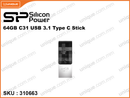 Silicon Power 64GB C31 USB 3.1 Type C Stick