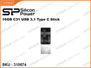 Silicon Power 16GB C31 USB 3.1 Type C Stick