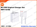 Mi 55W Original Charger Set Model - MDY- 12 - EQ