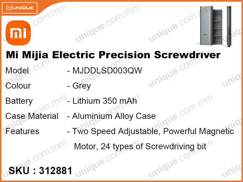 Mijia MJDDLSD003QW Electric Precision Screwdriver