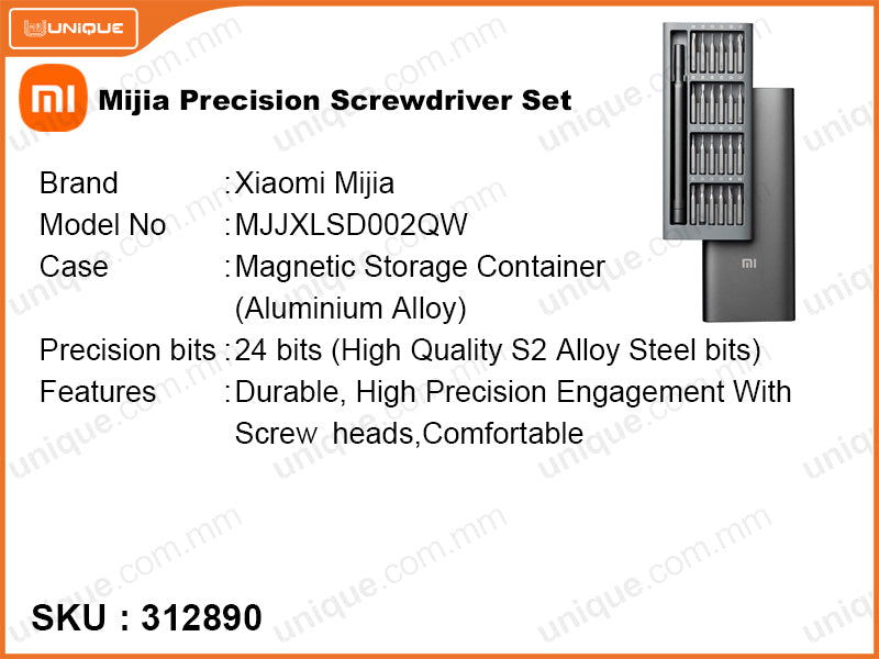 Mijia MJJXLSD002QW Precision Screwdriver Set