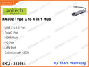 anitech RA502 Type C to 6 in 1 Hub