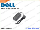 DELL 19.5V, 3.34Ah S.H Laptop Original Adapter