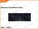 Myanmar Font Sticker Thick