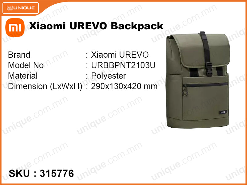 Xiaomi URBBPNT2103U UREVO Backpack