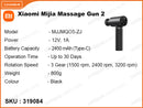 Xiaomi Mijia MJJMQ05-ZL Black Fascial Massage Gun 2
