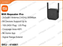 Mi Wifi Repeater Pro