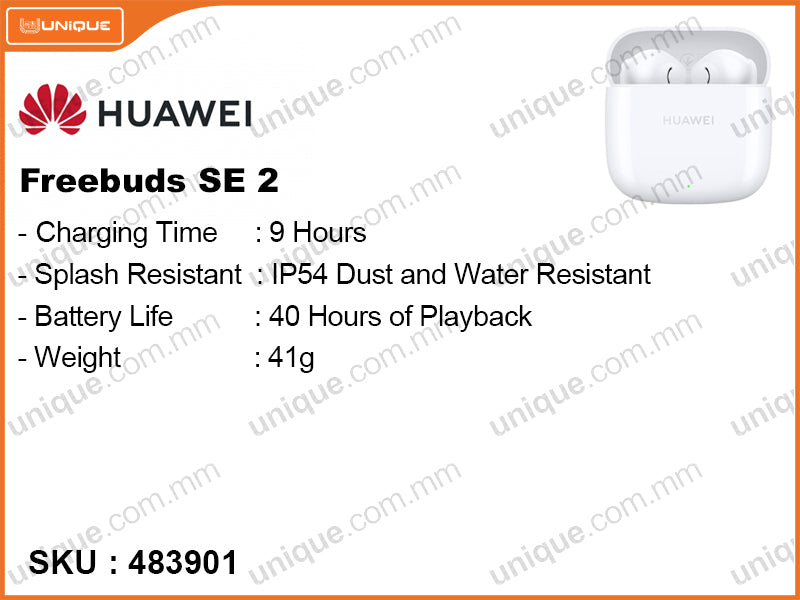 HUAWEI FreeBuds SE 2 White