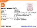 Redmi Buds 6 Play M2420E1