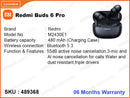 Redmi Buds 6 Pro M2430E1