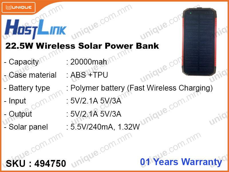 HosTLink H-Link 20000mAh Wireless Solar Power Bank