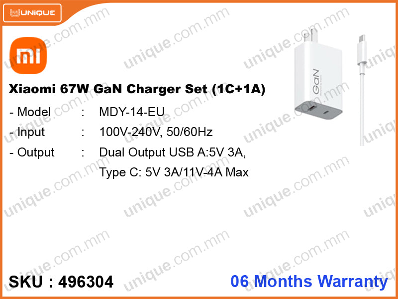 Xiaomi MDY-14-EU  White Type C ( 1C+ 1A ) 67W GaN Charger Set