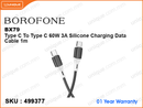 BOROFONE BX79 Black Type C To Type C 60W 3A Silicon Charging Data Cable 1m