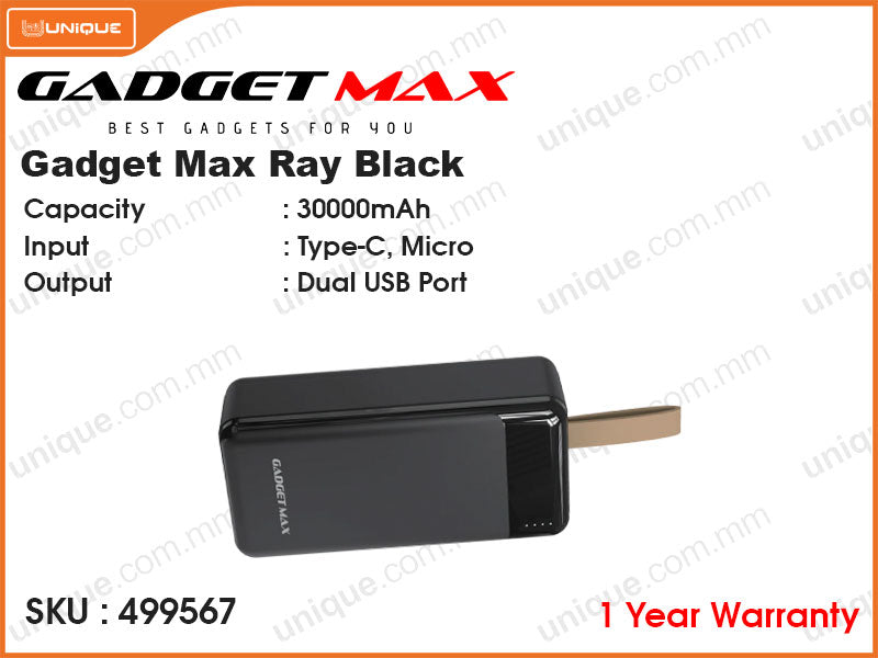 GADGET MAX RAY Black 30000mAh Power Bank – unique.com.mm