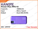 Kanote PPS-10 Violet 10000mAh Power Plus 10.5W Power Bank