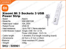 Mi XMCXB01QM 3Way Surge Protector White