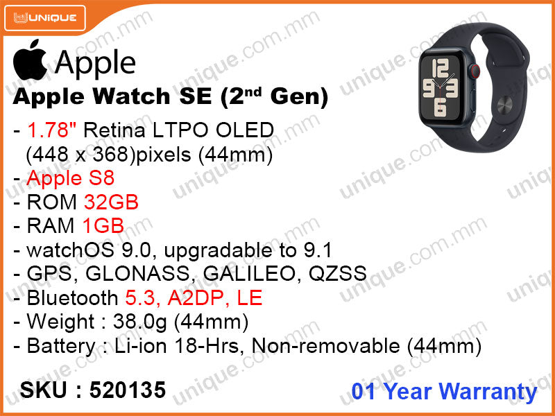 Apple Watch SE (Gen 2) 44mm