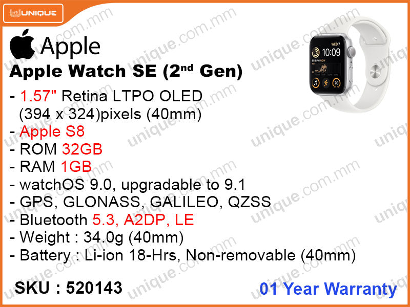 Apple Watch SE (Gen 2) MXED3ZP/A 40mm