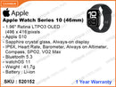 Apple Watch Series 10 46mm