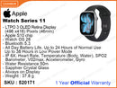 Apple Watch Series 11 46mm