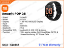 Amazfit POP 3S A2318 Watch Silver