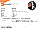 Amazfit POP 3S A2318 Watch Black