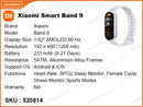 Xiaomi Smart Band 9