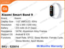 Xiaomi Smart Band 9