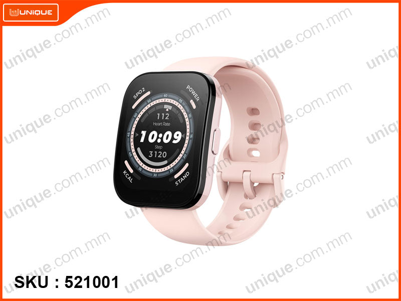 Amazfit Bip 5 (Without Warranty)