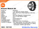 Xiaomi Watch S4 M2425W1