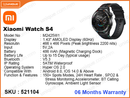 Xiaomi Watch S4 M2425W1 Rainbow