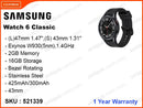 SAMSUNG Galaxy Watch 6 Classic 43mm