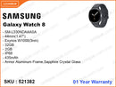 SAMSUNG Galaxy Watch 8 44mm SM-L330