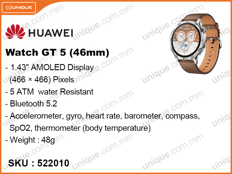 HUAWEI Watch GT 5 VLIB19 46mm Brown Composite Leather Strap