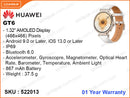 HUAWEI Watch GT 6 41mm