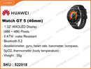 HUAWEI Watch GT 5 VLIB19 46mm Black Fluoroelastomer Strap