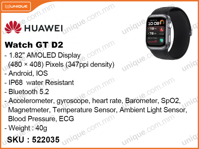 HUAWEI Watch D2