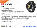 HUAWEI Watch GT 6 46mm