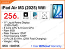 iPad Air 11'' M3 (2025) 7th Gen 256GB Wifi
