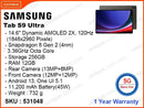 SAMSUNG Galaxy Tab S9 Ultra 5G 12GB, 256GB
