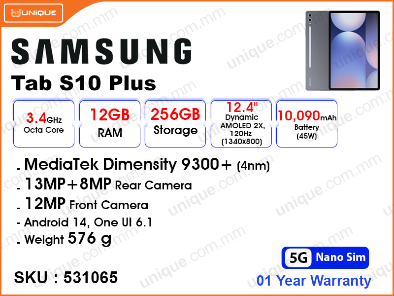 SAMSUNG Galaxy Tab S10 Plus 5G 12GB, 256GB