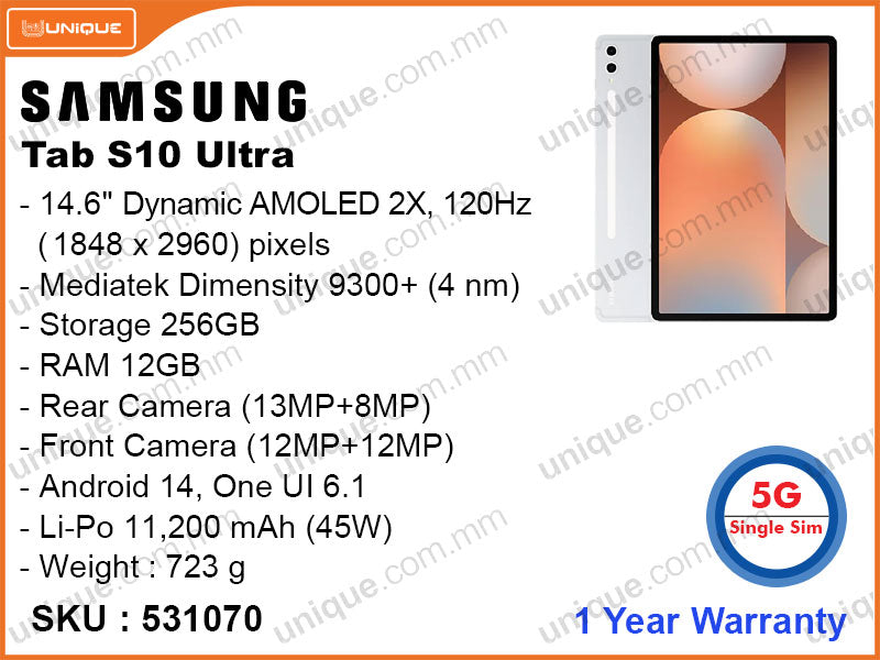 Samsung Galaxy Tab S10 Ultra 5G 12GB, 256GB