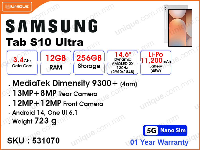 SAMSUNG Galaxy Tab S10 Ultra 5G 12GB, 256GB