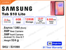 SAMSUNG Galaxy Tab S10 Lite 5G 6GB, 128GB