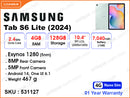 SAMSUNG Galaxy Tab S6 Lite (2024) 4GB, 128GB