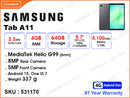 SAMSUNG Galaxy Tab A11 4GB, 64GB