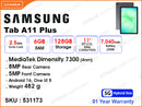 SAMSUNG Galaxy Tab A11 Plus 5G 6GB, 128GB Gray