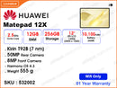 HUAWEI Matepad 12X Paper Matte Edition 12GB, 256GB Wifi White