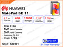 HUAWEI MatePad SE 11" 4GB, 128GB Wifi Nebula Gray
