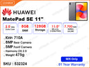 HUAWEI MatePad SE 11" 8GB, 128GB Wifi Nebula Gray